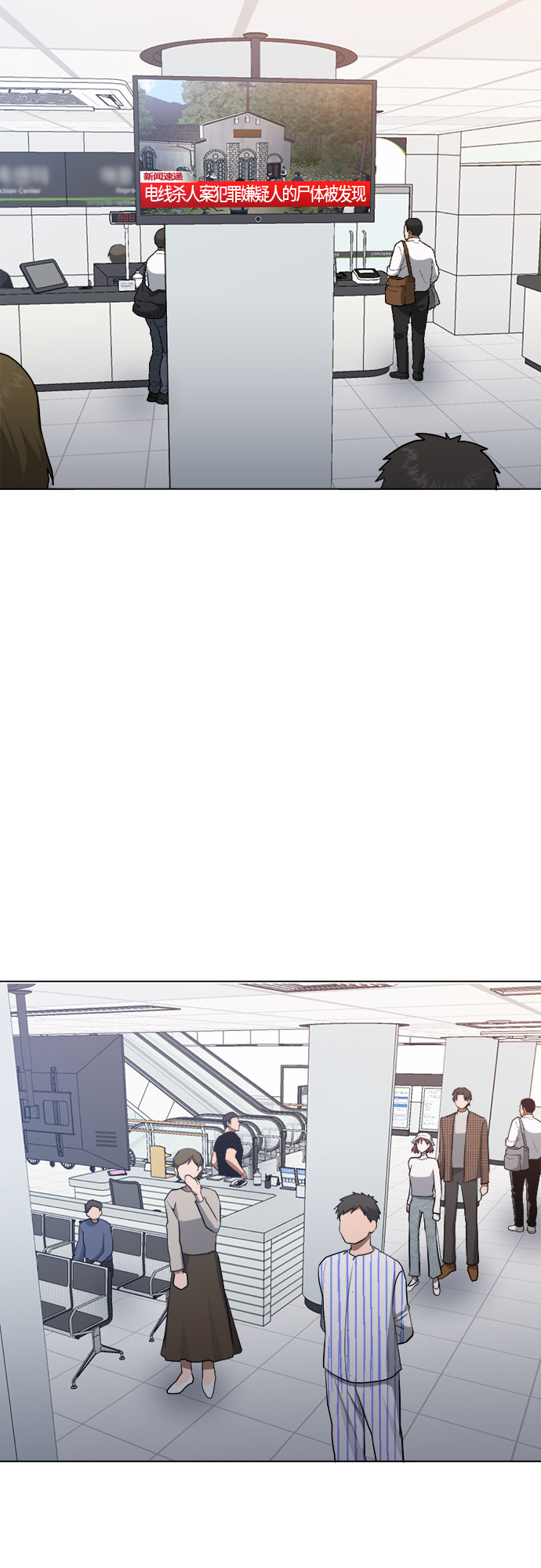 第76话40