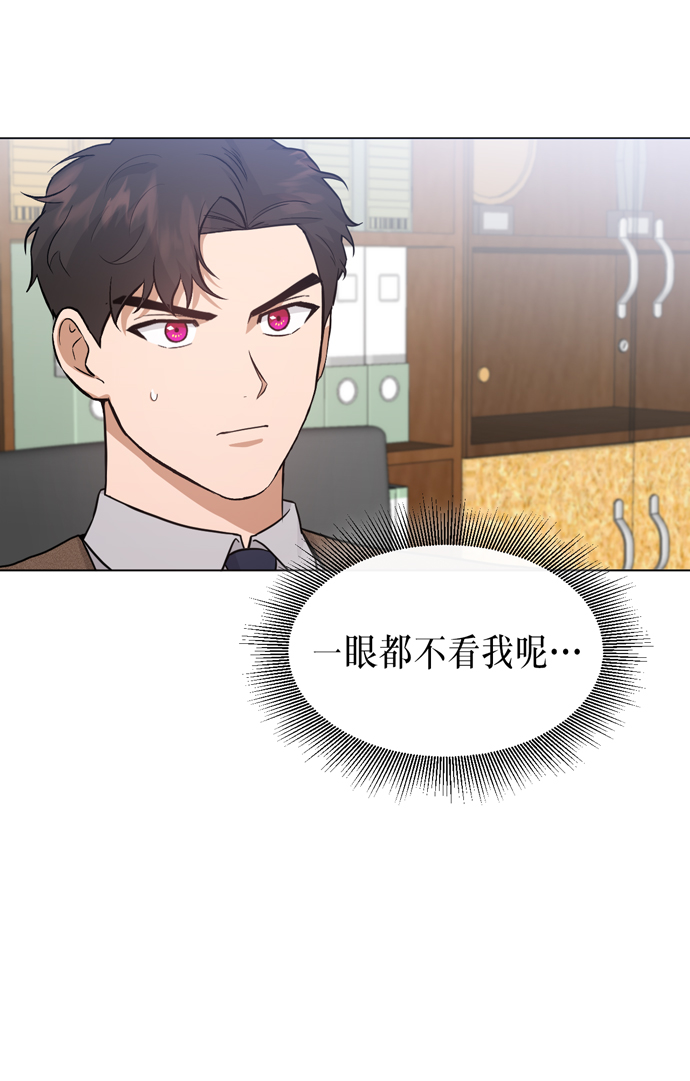 第32话53