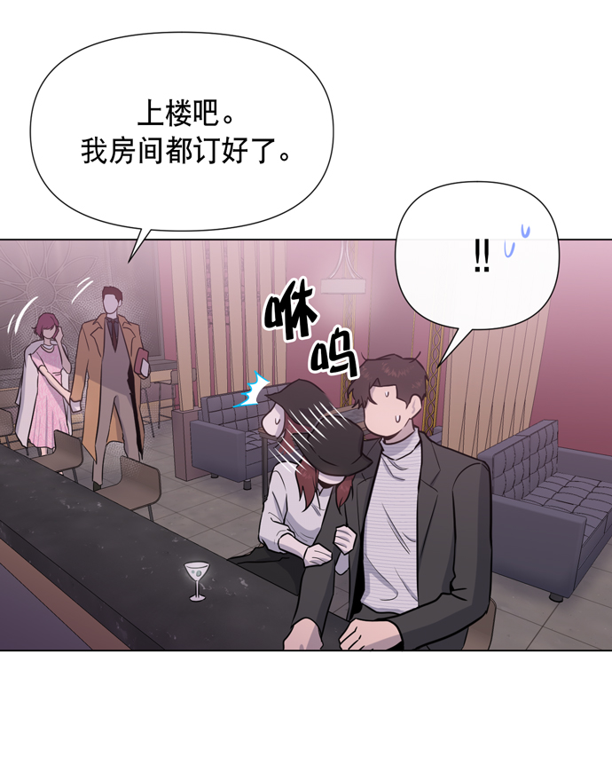 第17话7