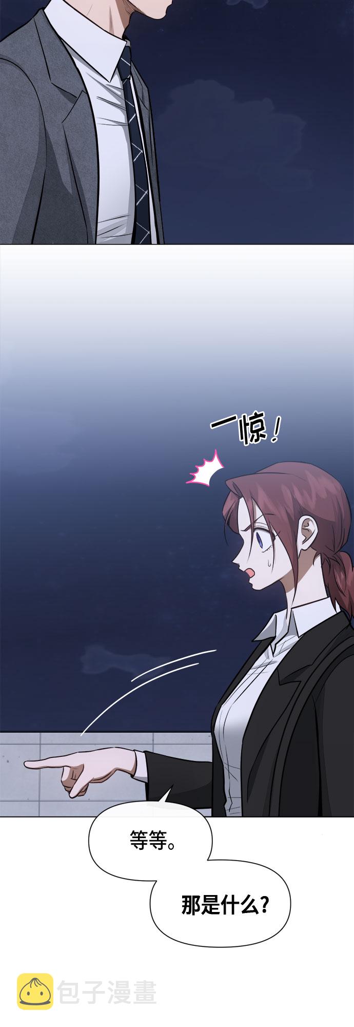第55话30