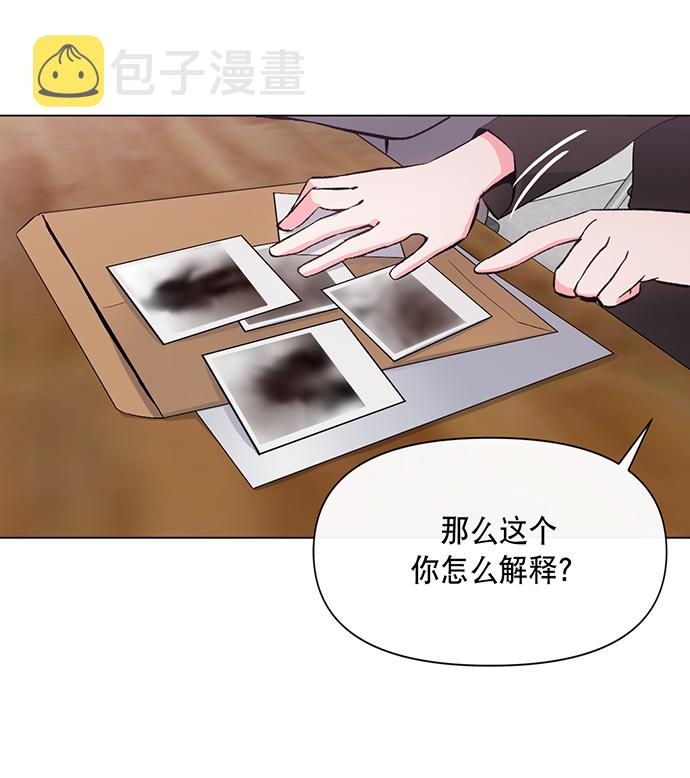 第5话9
