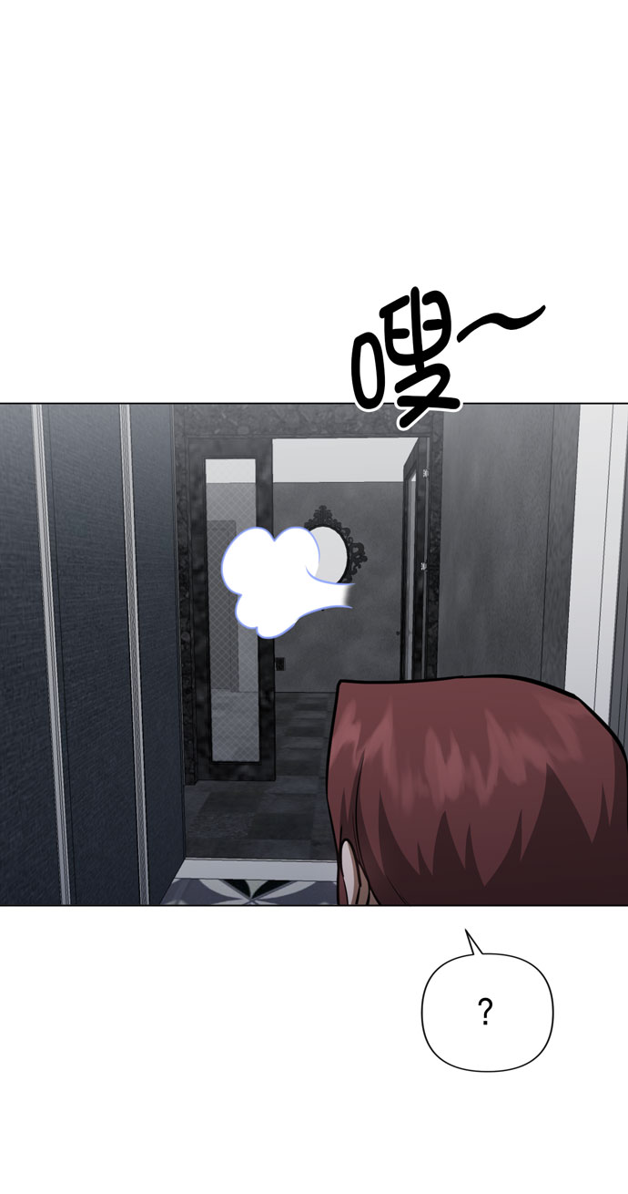 第36话10