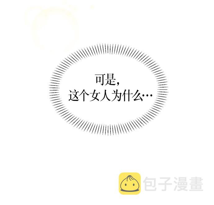 第30话40