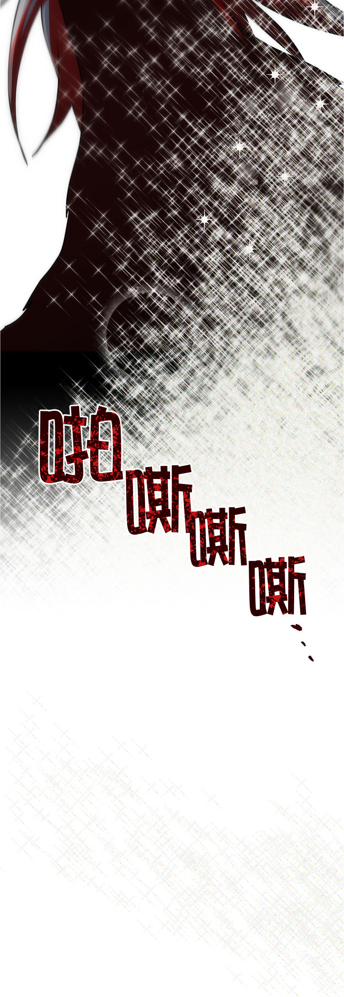 第93话42