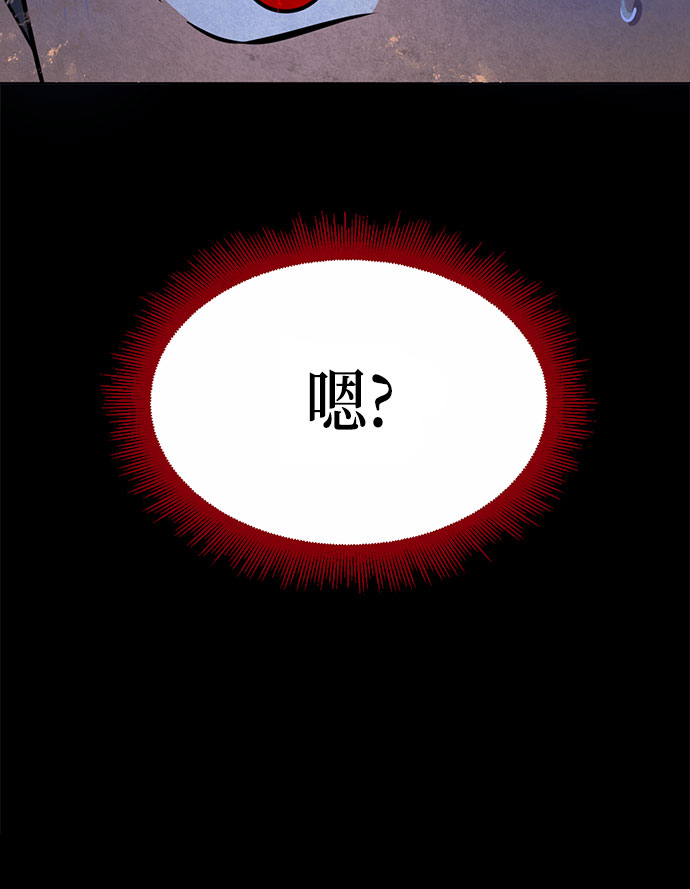 第53话34