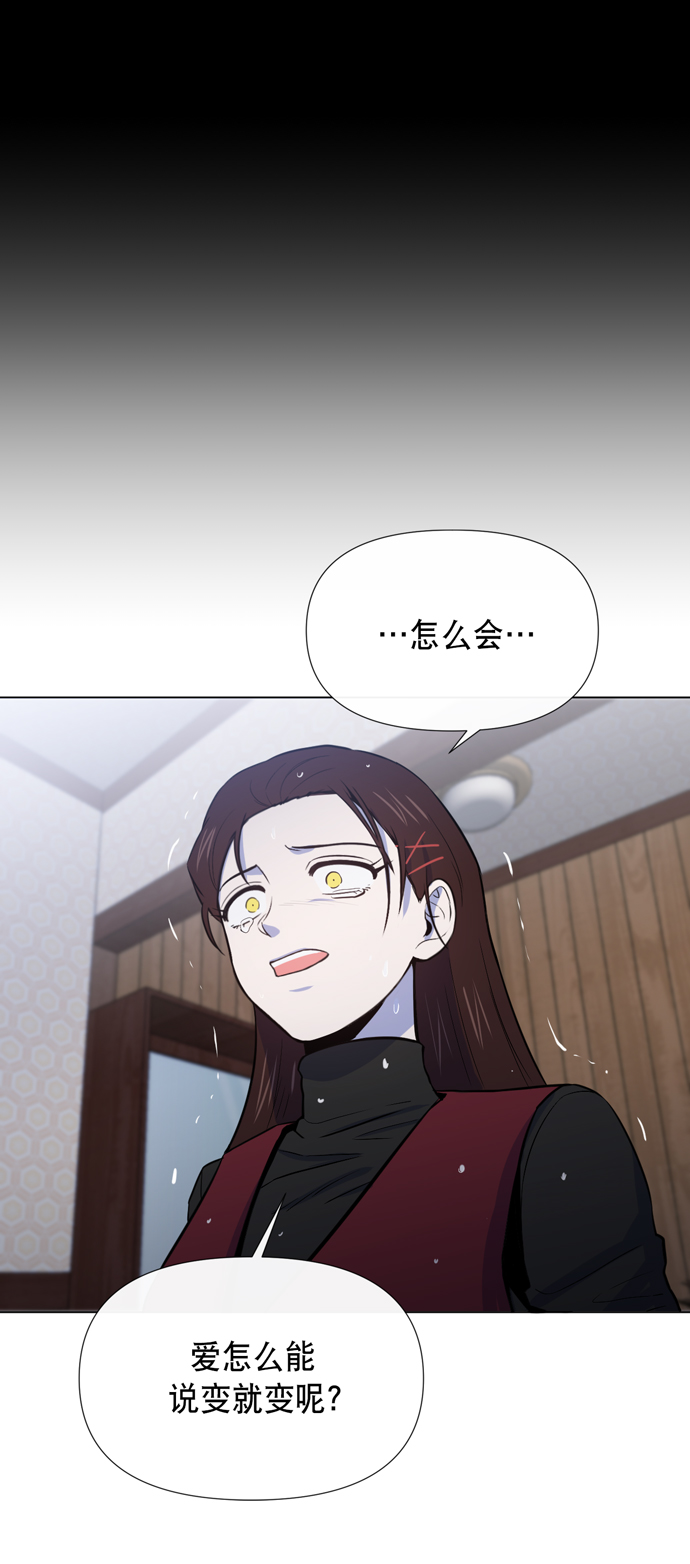 第14话55