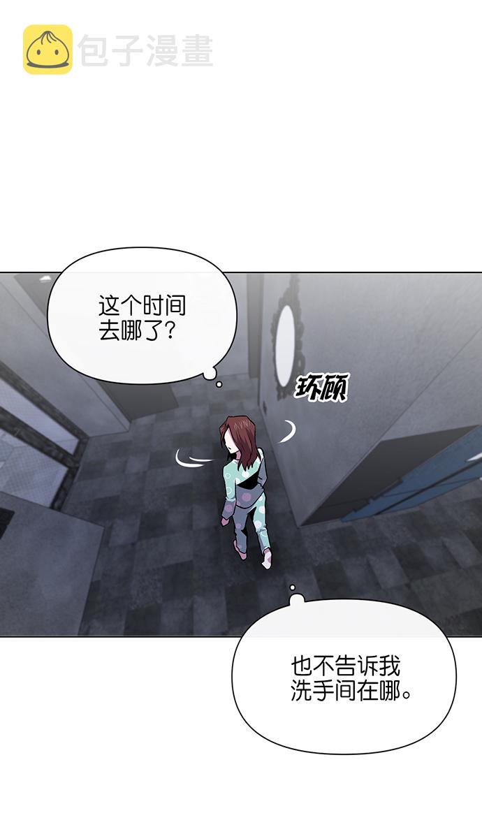 第7话72