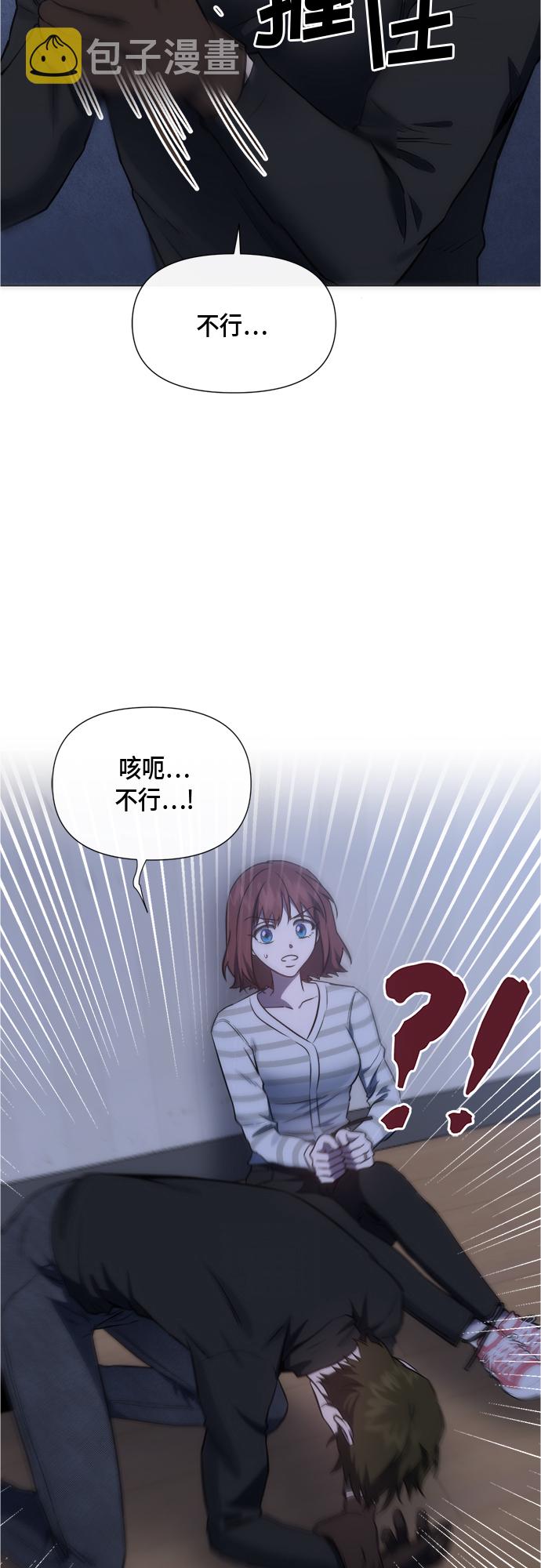 第91话16