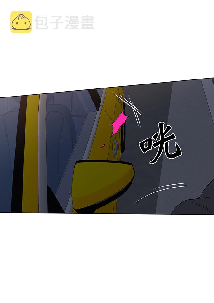 第1话26
