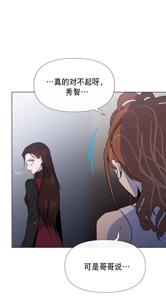 第14话56