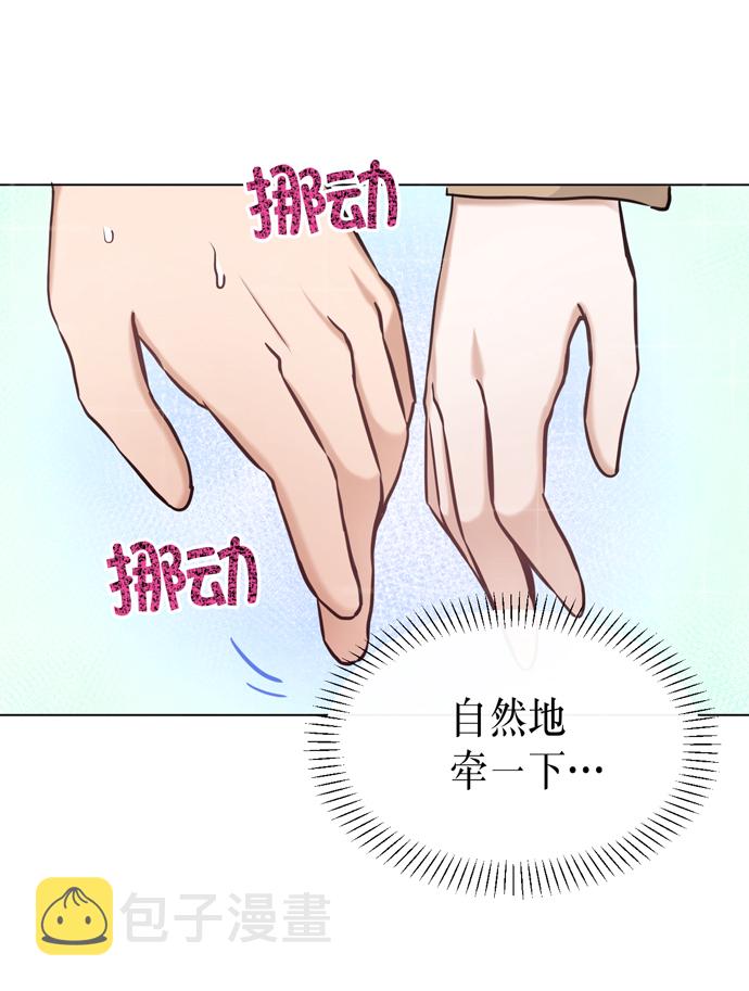 第27话45