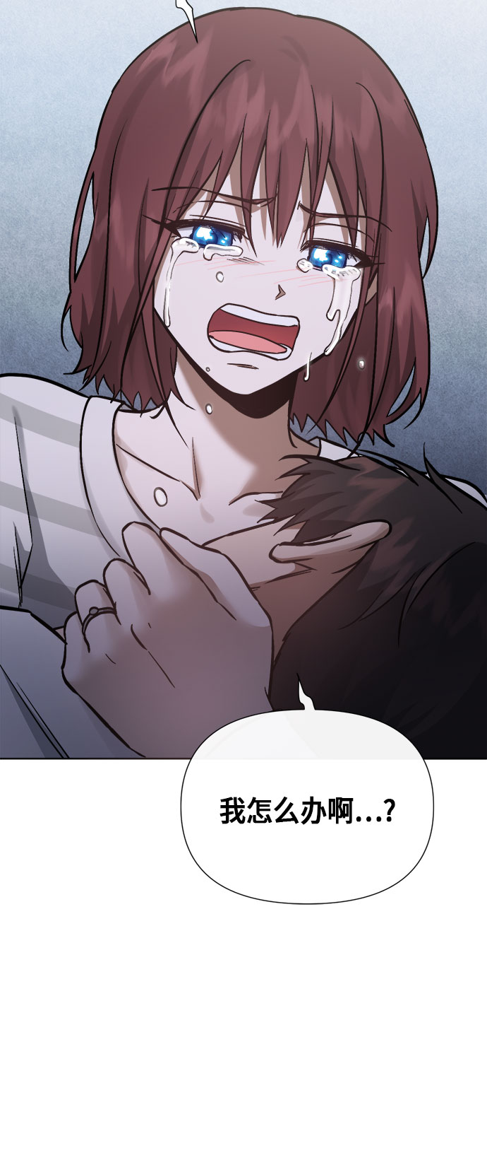 第94话22