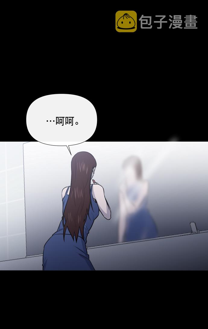 第14话38