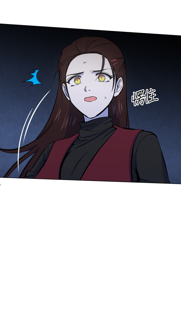 第14话7
