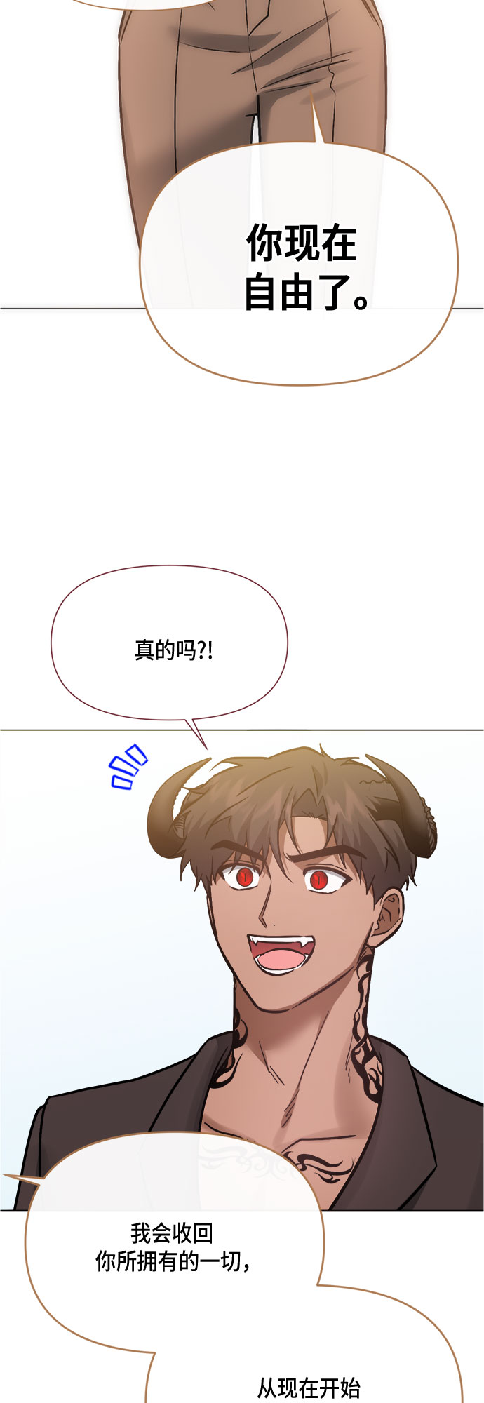 第95话（最终话）24