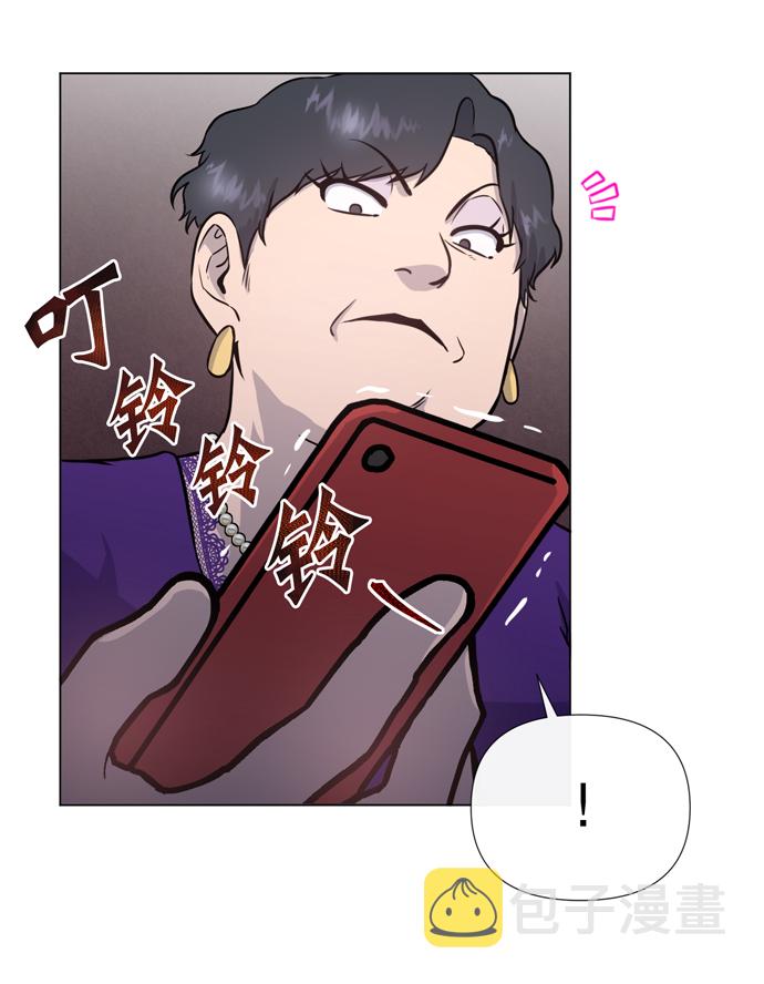 第18话7