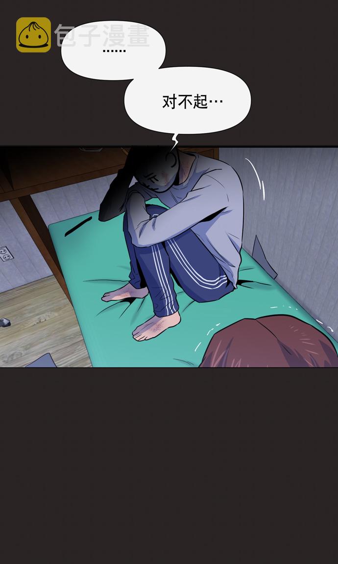 第15话47