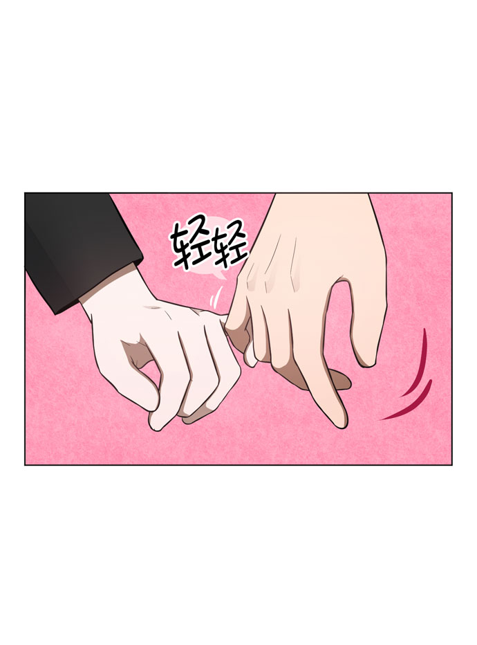 第39话14