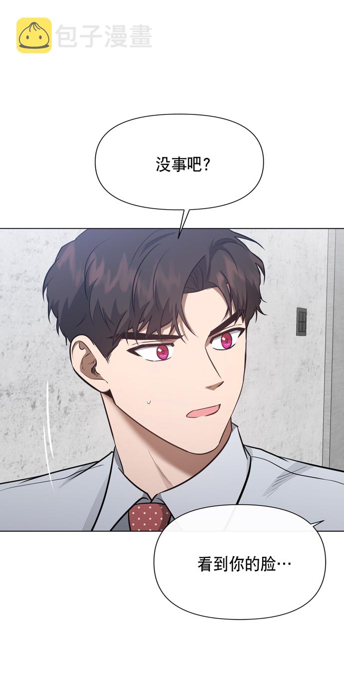第41话22