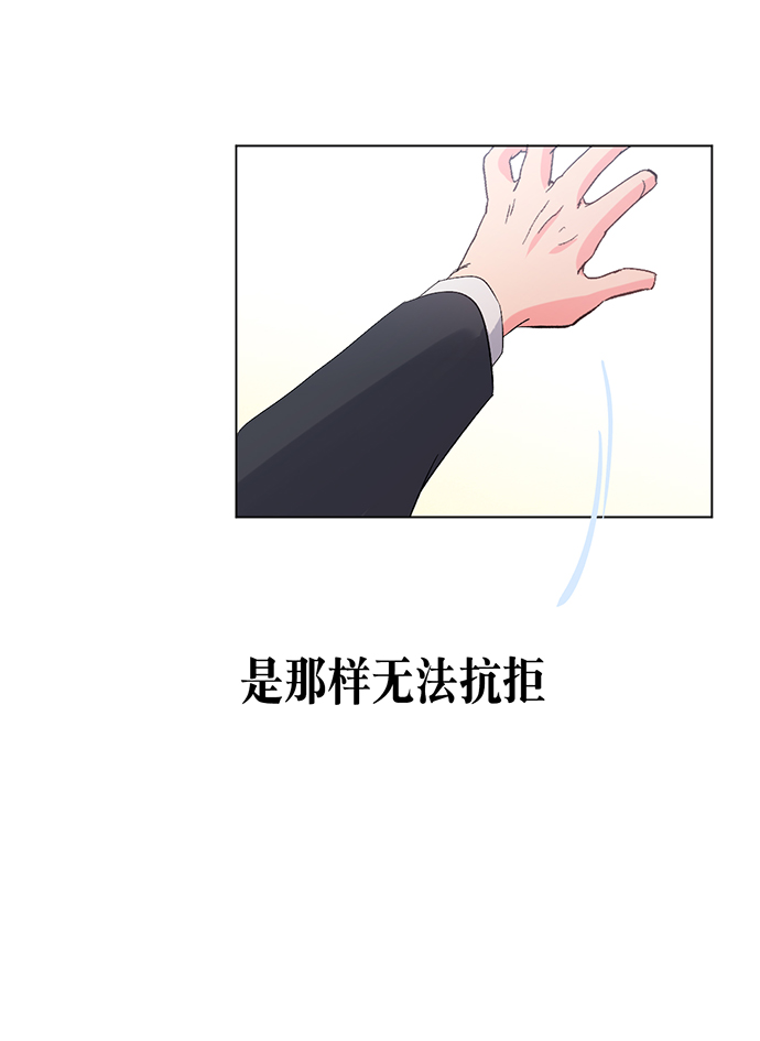 第1话93
