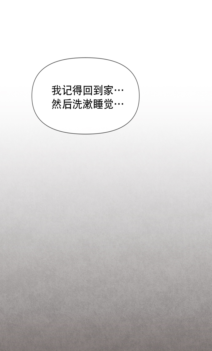 第26话19