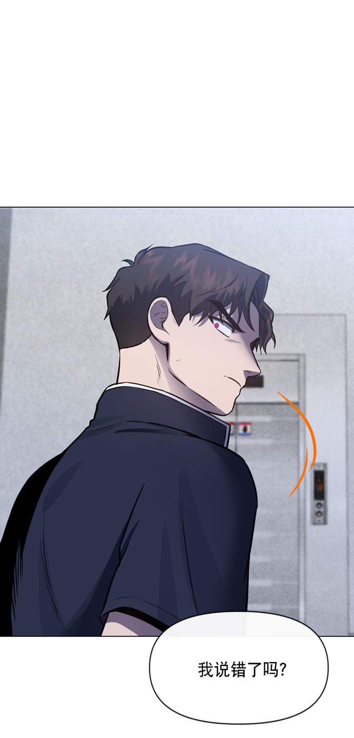 第31话42