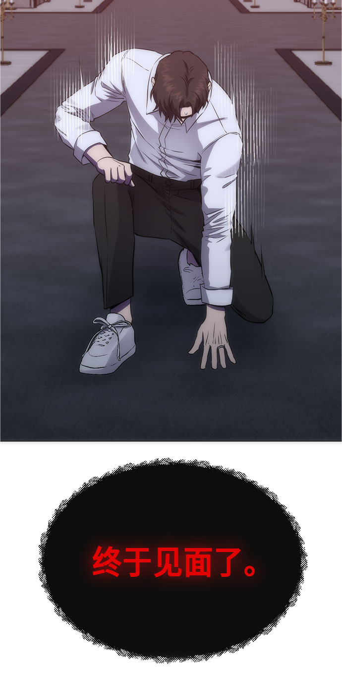 第91话50