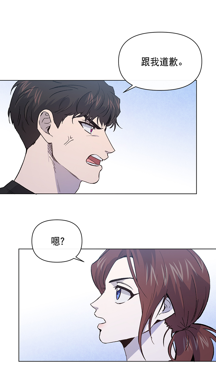第5话61