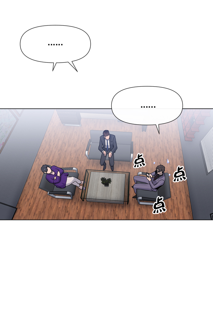 第18话31
