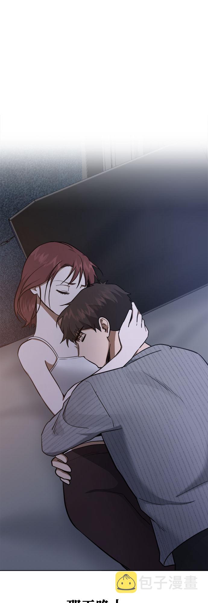 第82话36