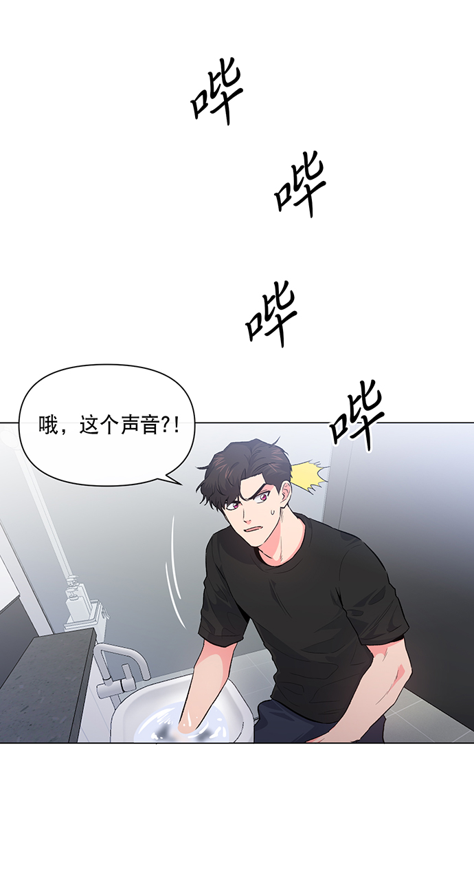 第6话12