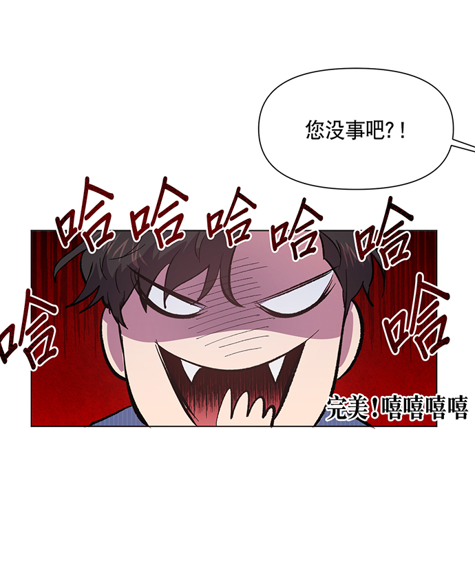 第4话43