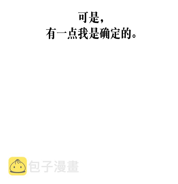第35话69