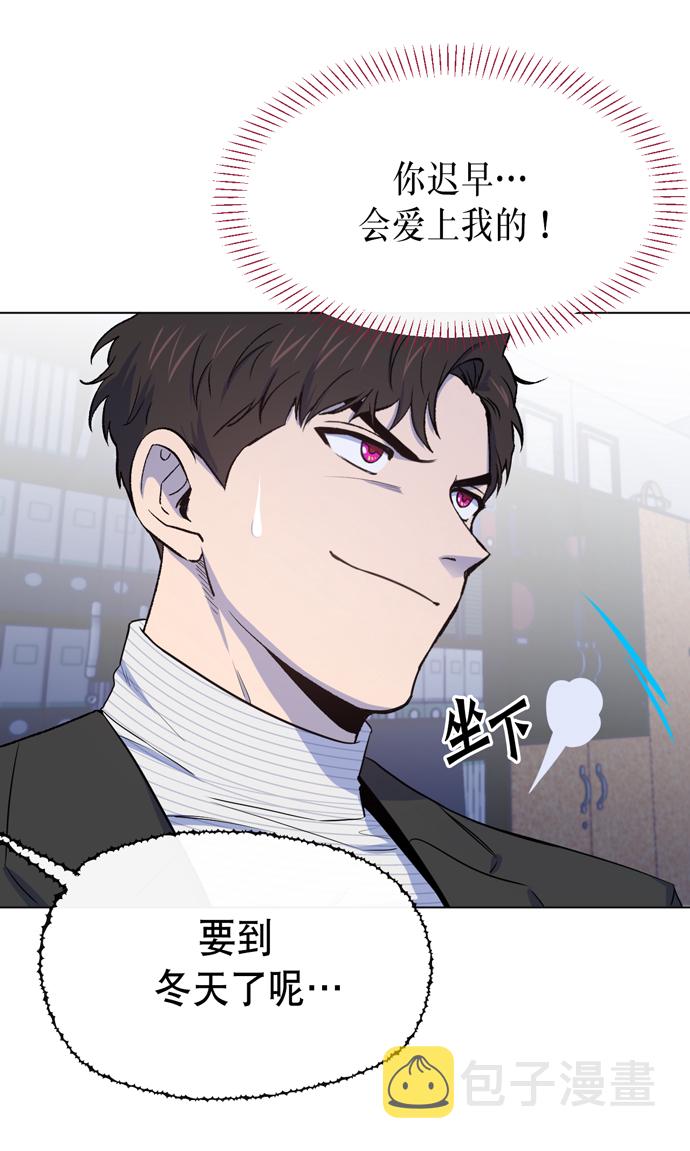 第15话9