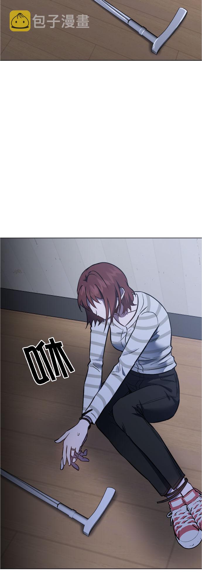 第91话22