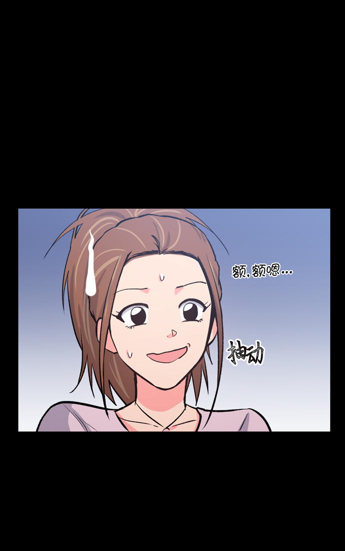 第14话12