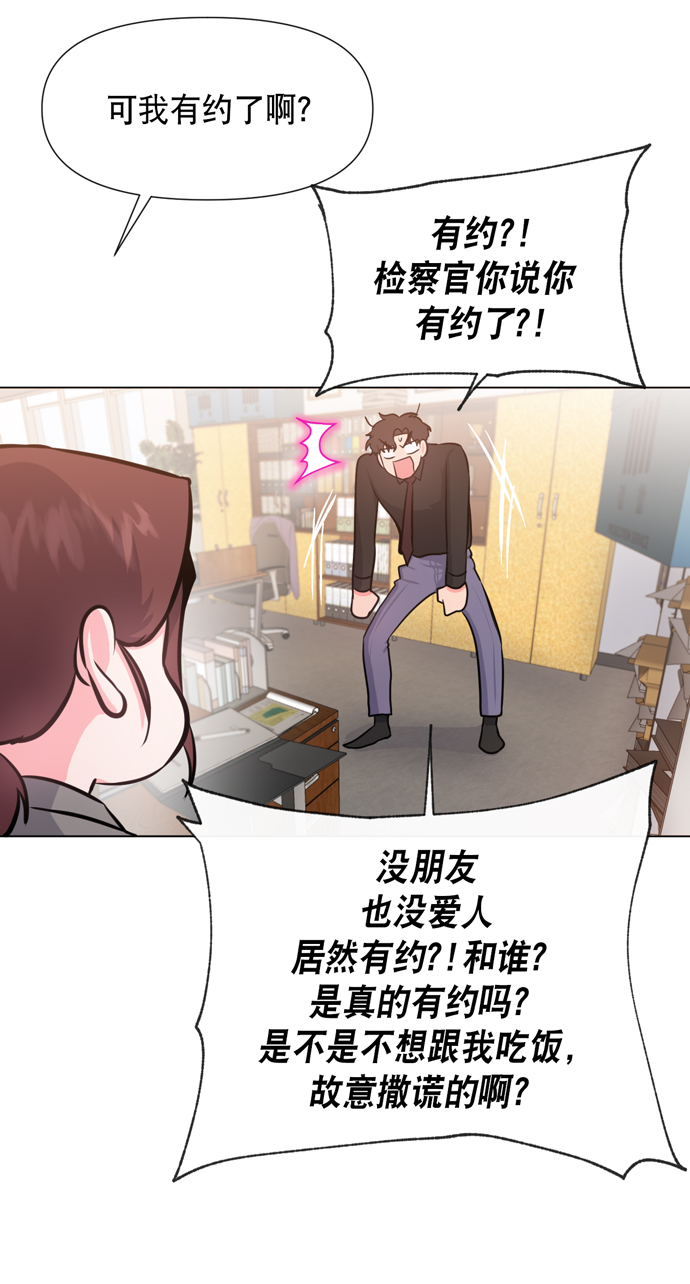 第18话47