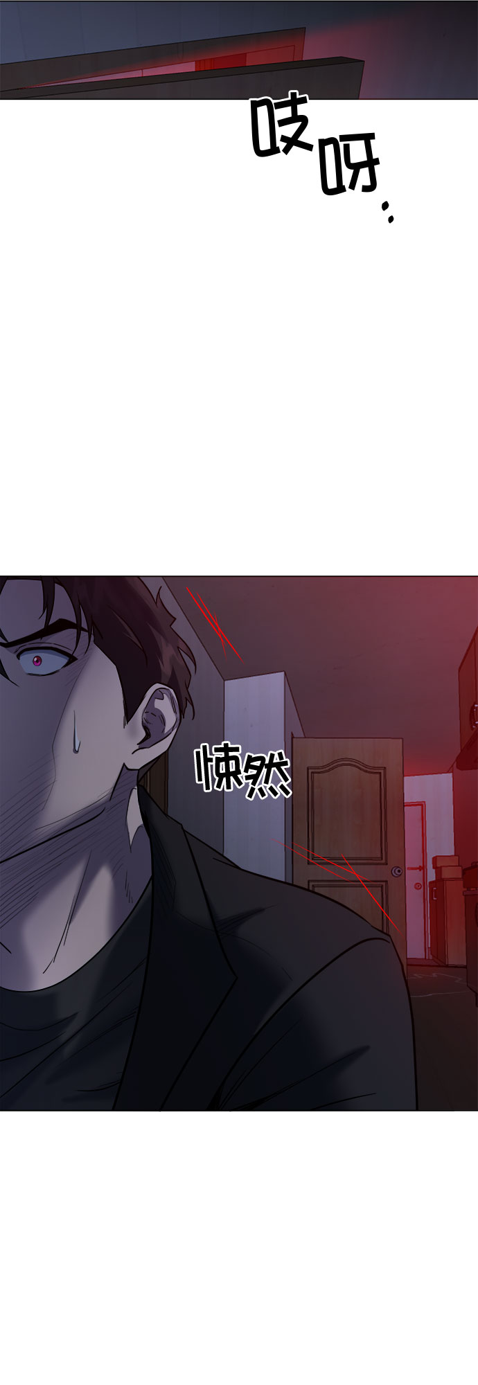 第67话46