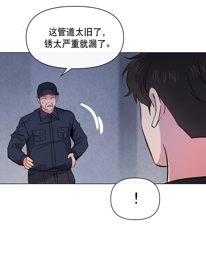第7话14