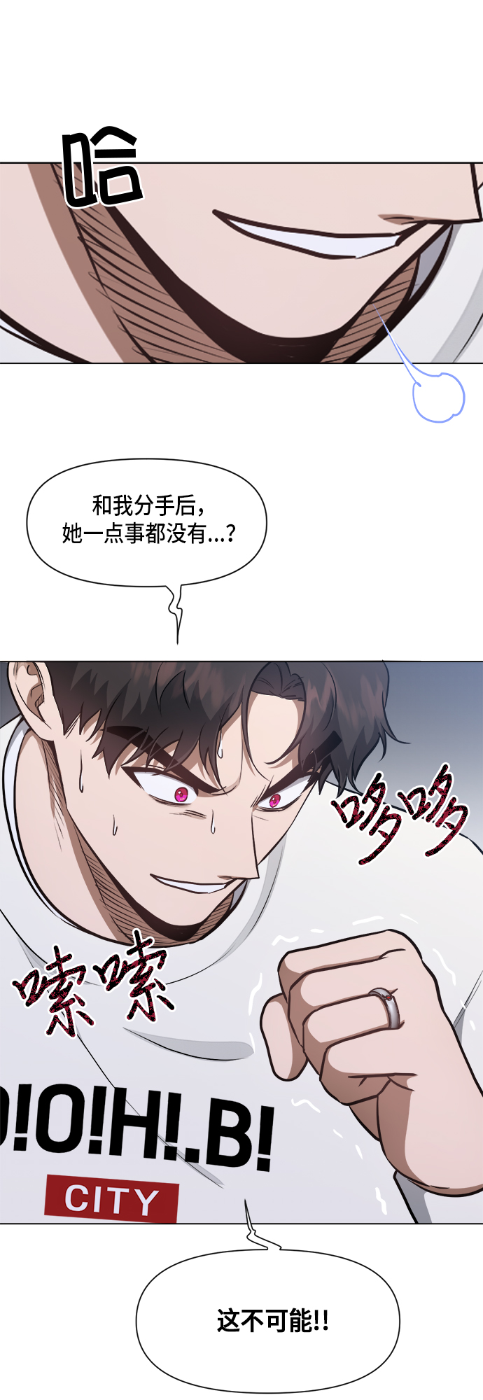 第51话21