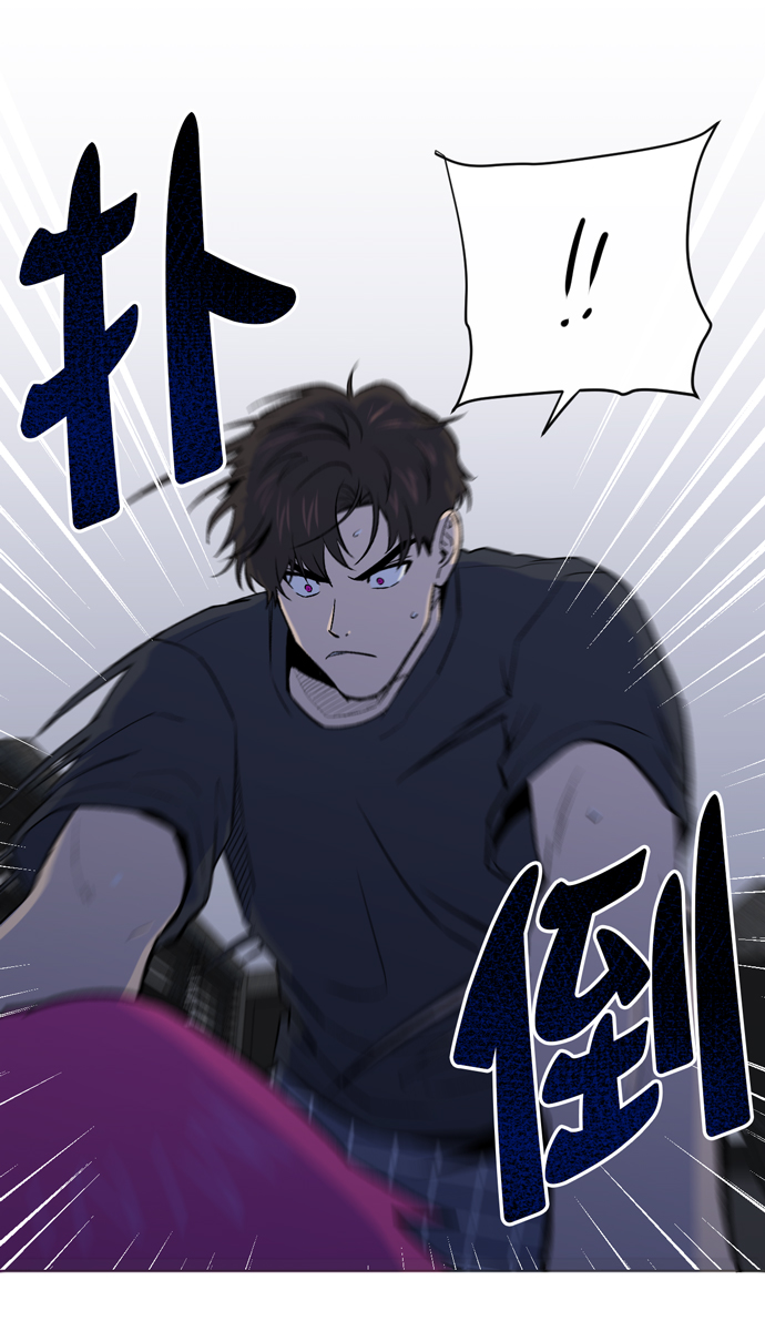 第11话8