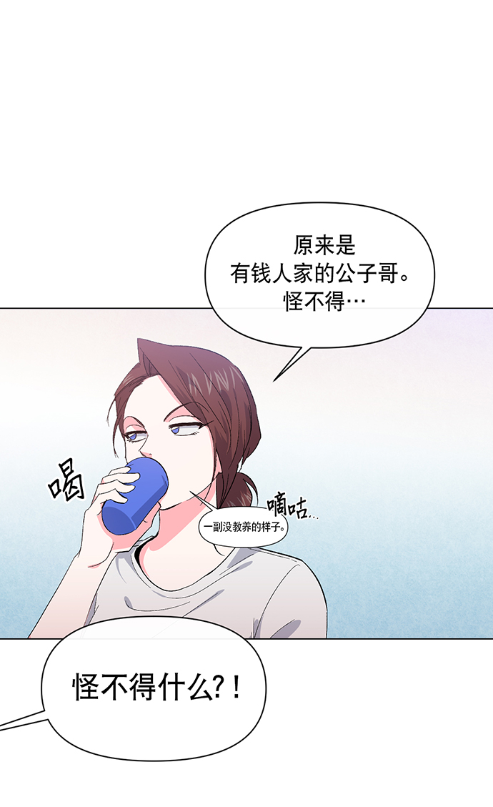 第4话58