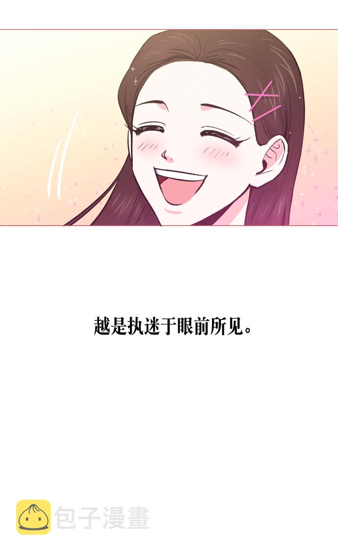 第13话33