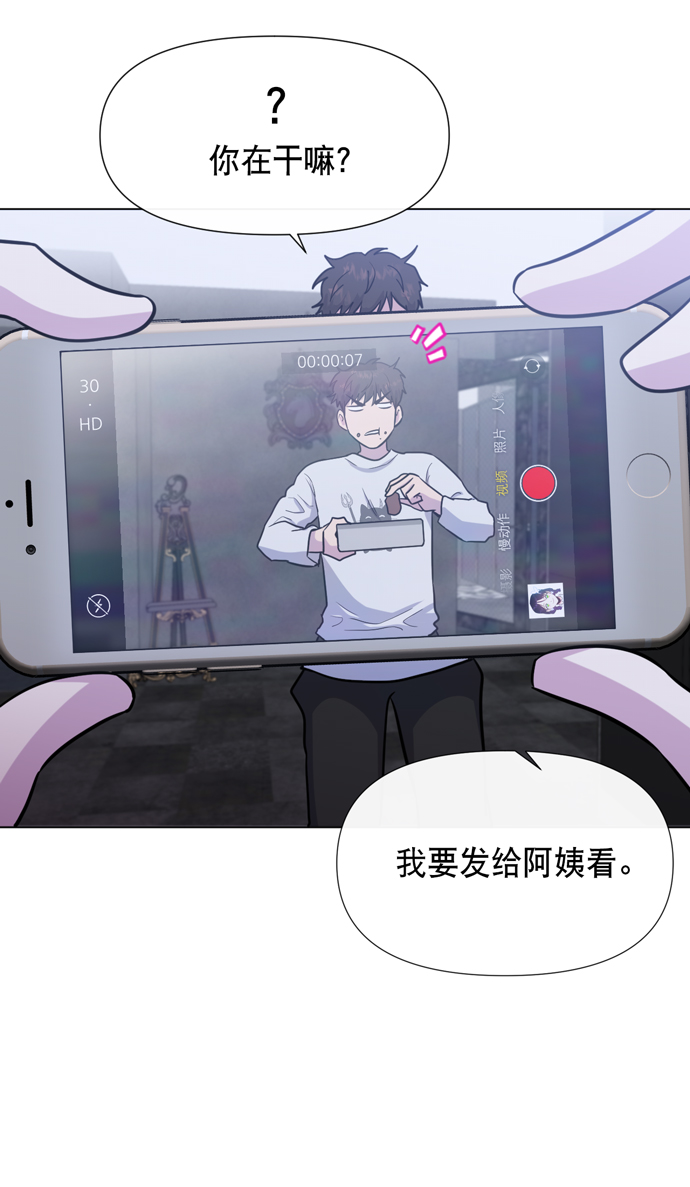 第19话16