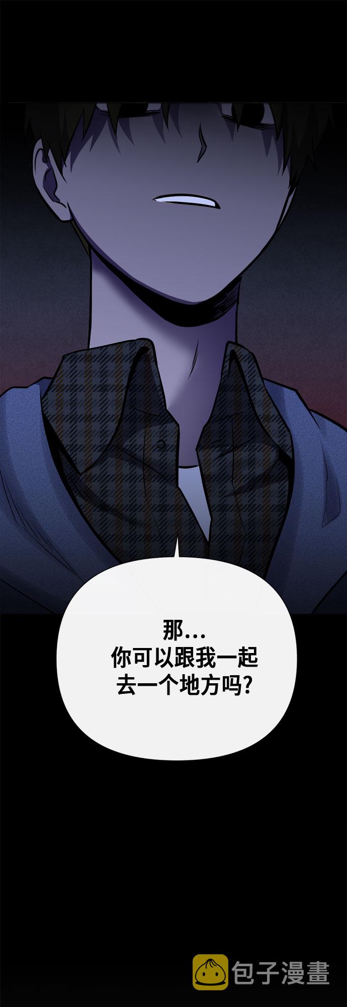 第90话24