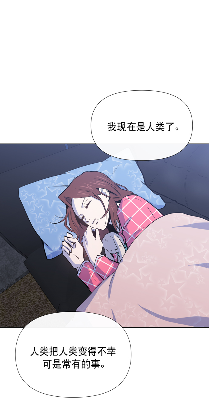 第14话73
