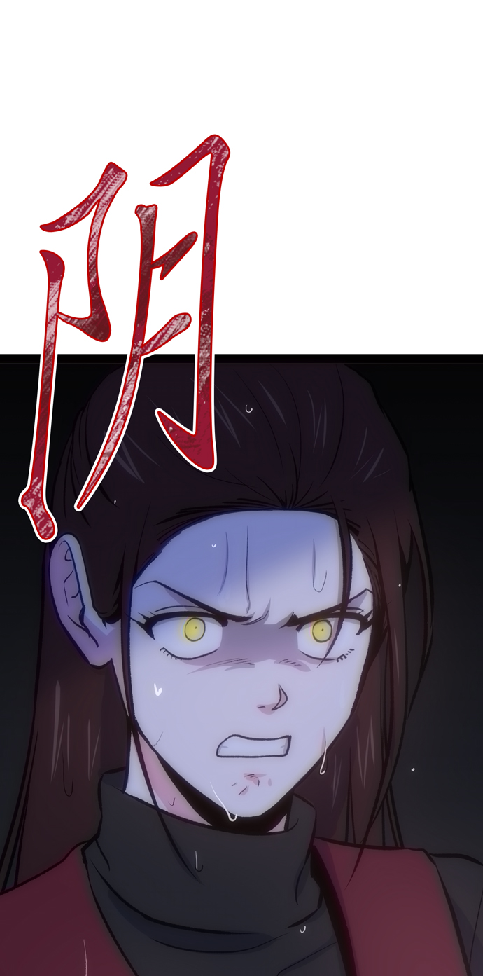第14话2