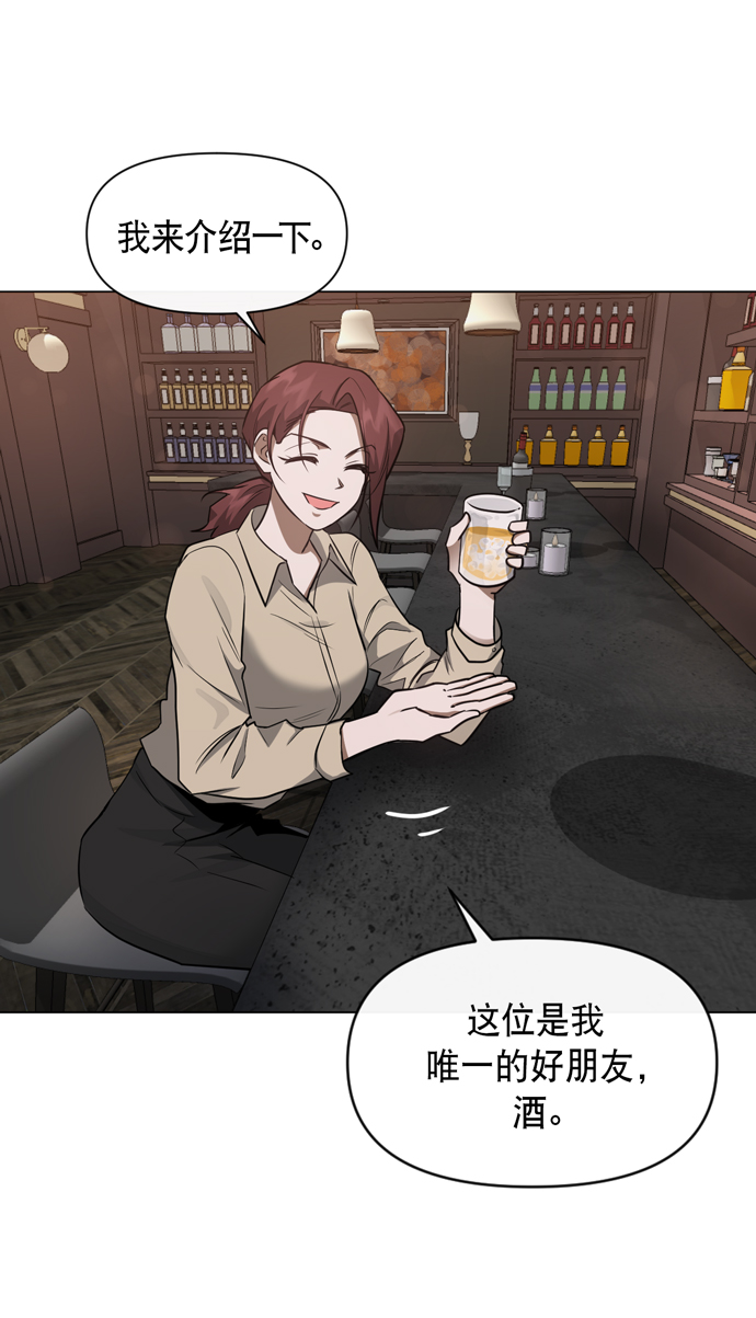 第41话33