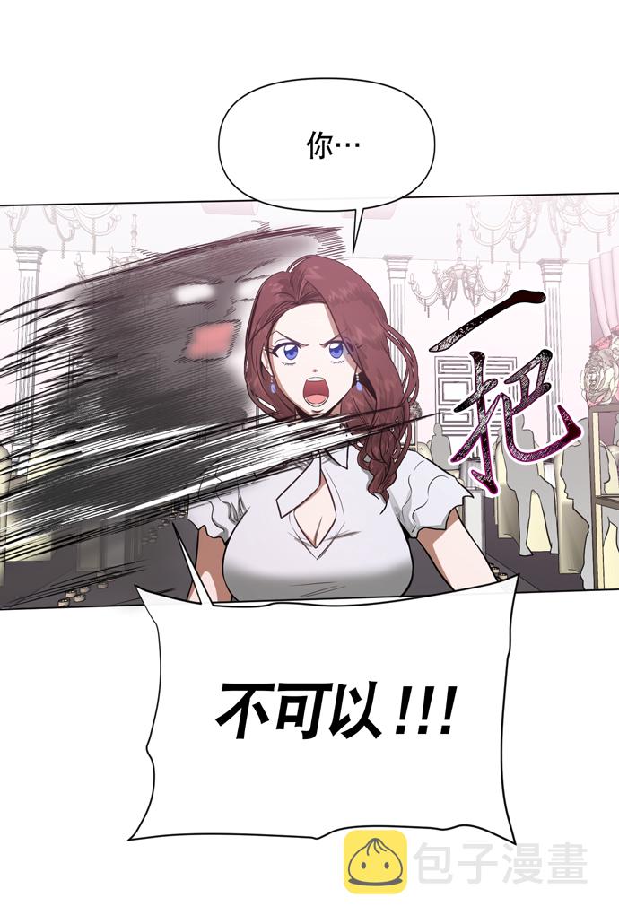 第21话34