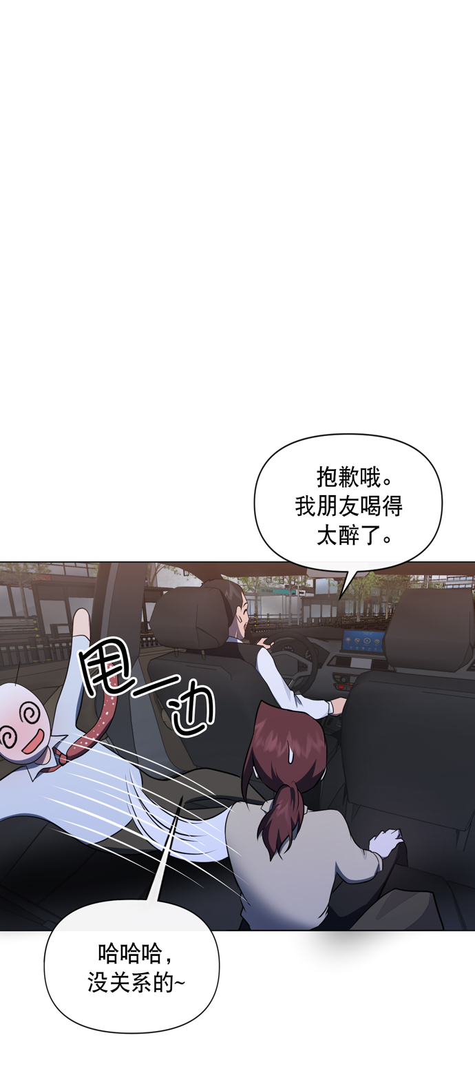 第42话60